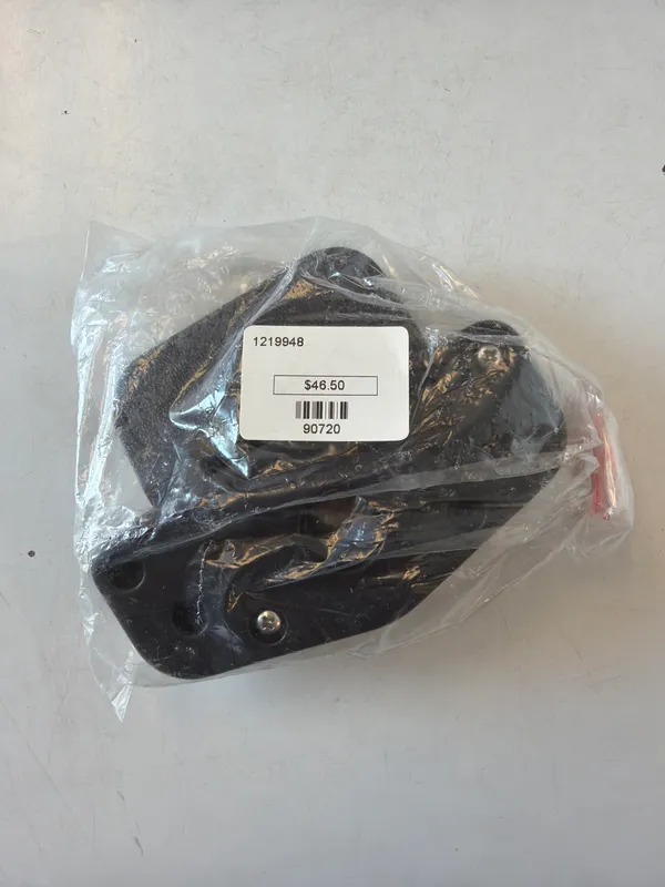 Black Latch With Receiver Bolt, 1219948