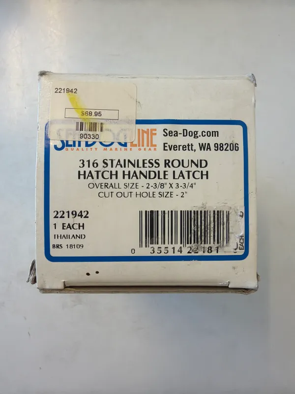 Stainless Round Latch - 2 Inch