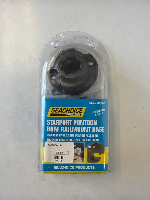 Starport Pontoon Boat Railmount Base