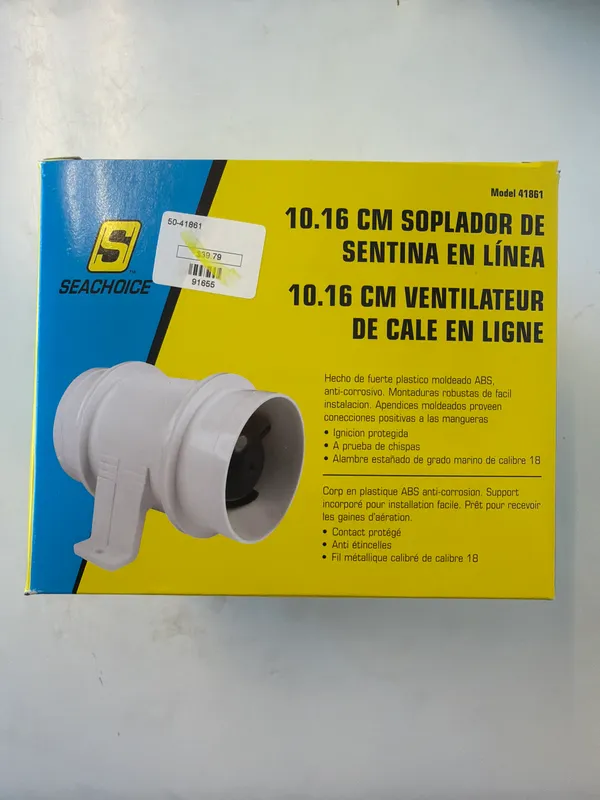 Seachoice 50-41861 In-Line Exhaust Blower - 4"