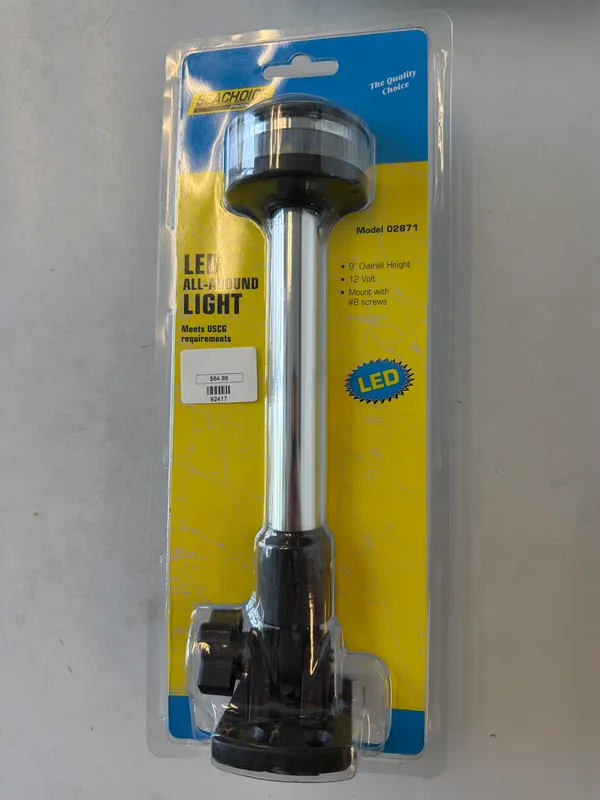 50-02871 LED Fol Doen Pole Lt